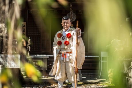 Shugendo High Priest | Japan